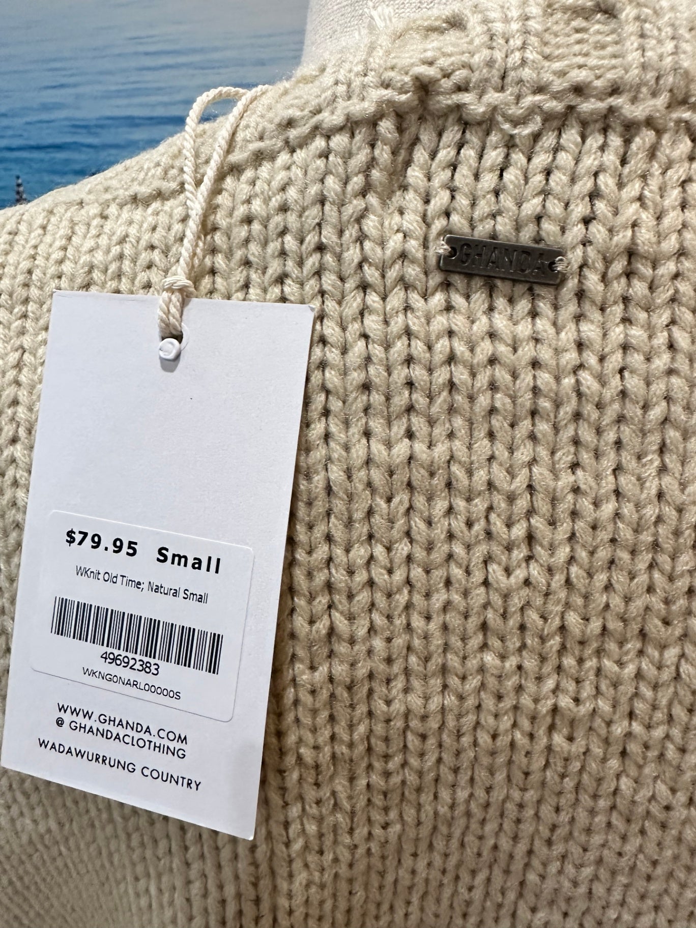 Ghanda Jumper Small Beige