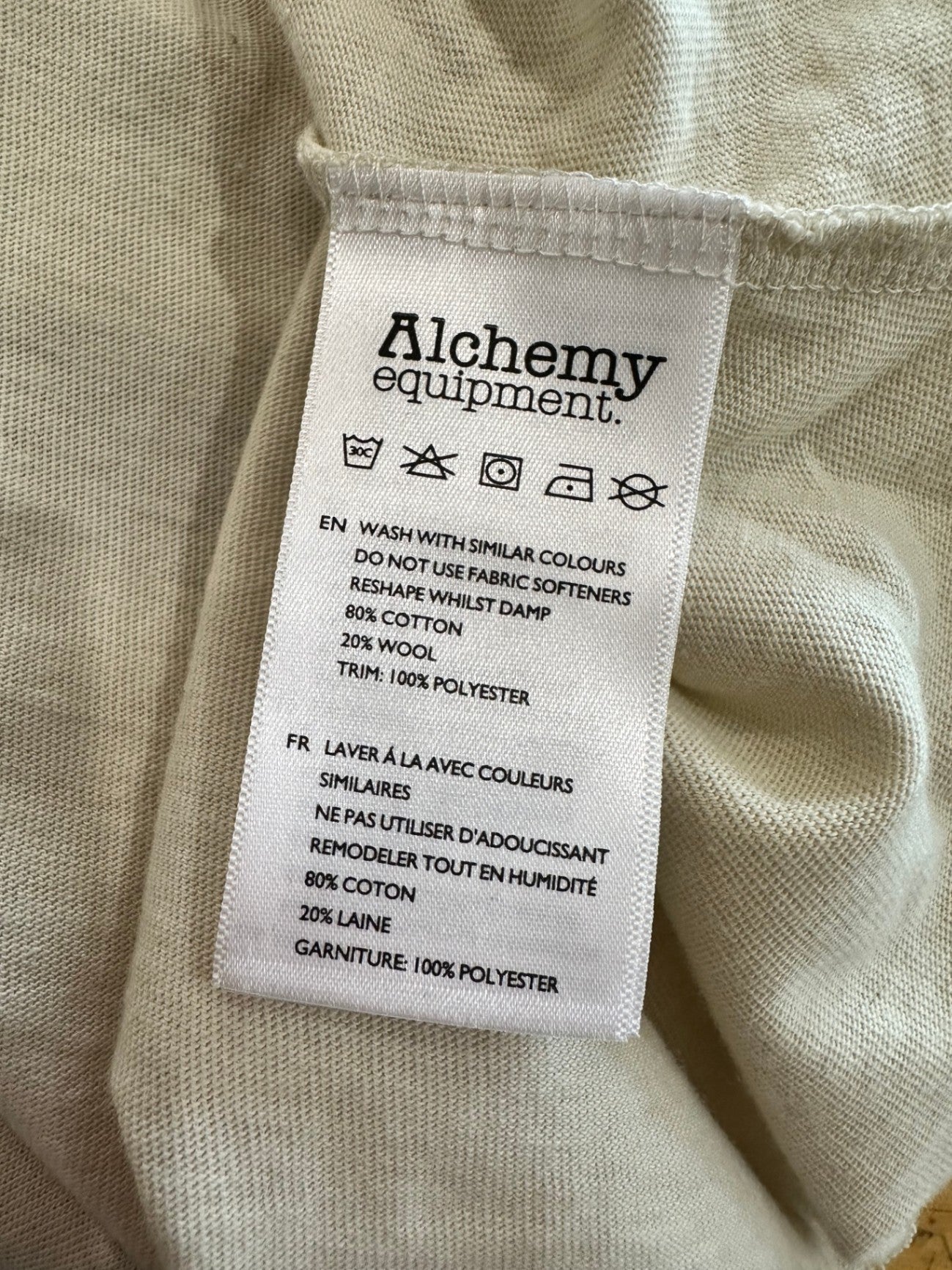 Alchemy Top Extra Large Beige - 20% wool