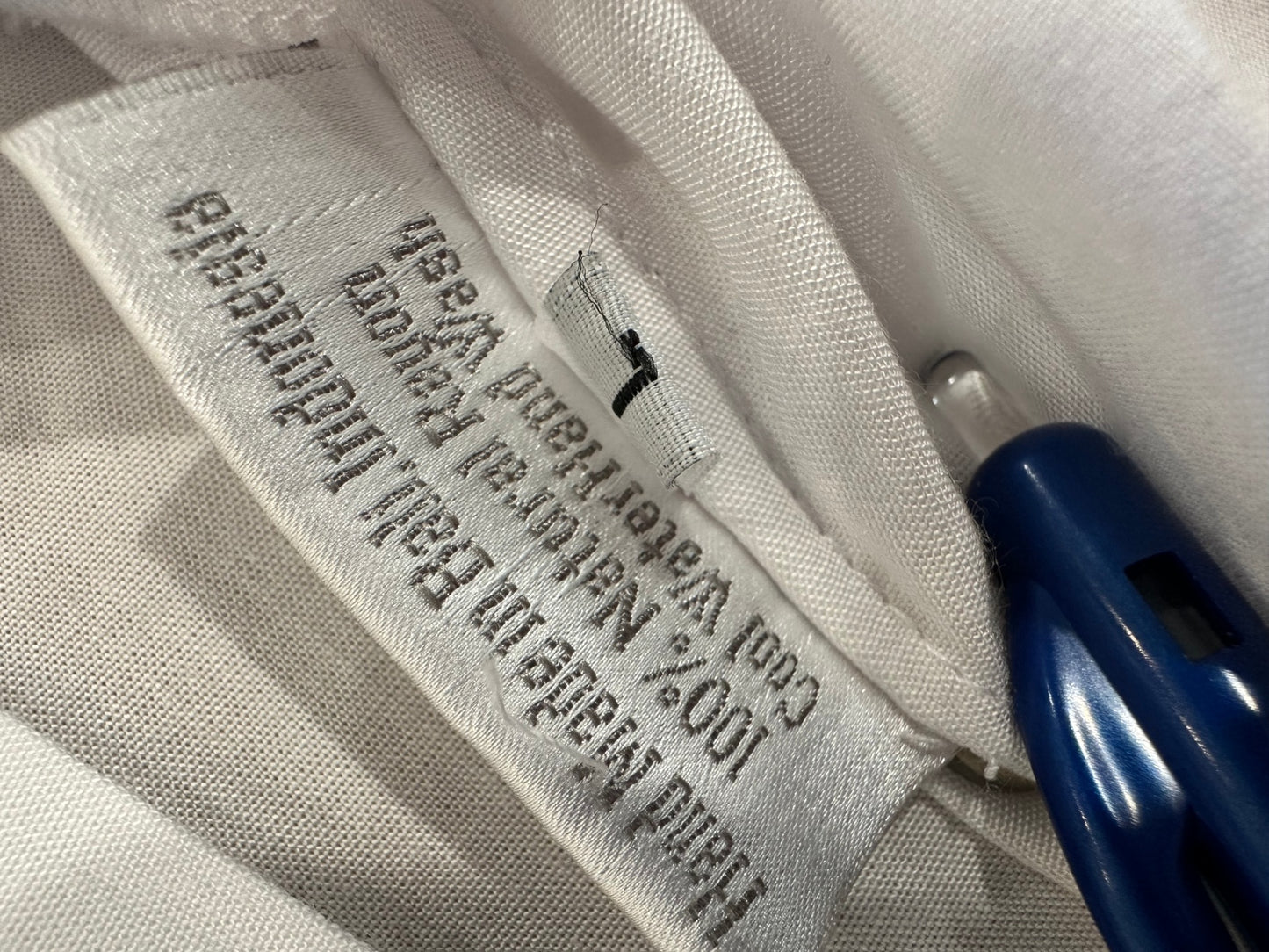 Uluwatu Lace - Blouse - Large - White / Cream