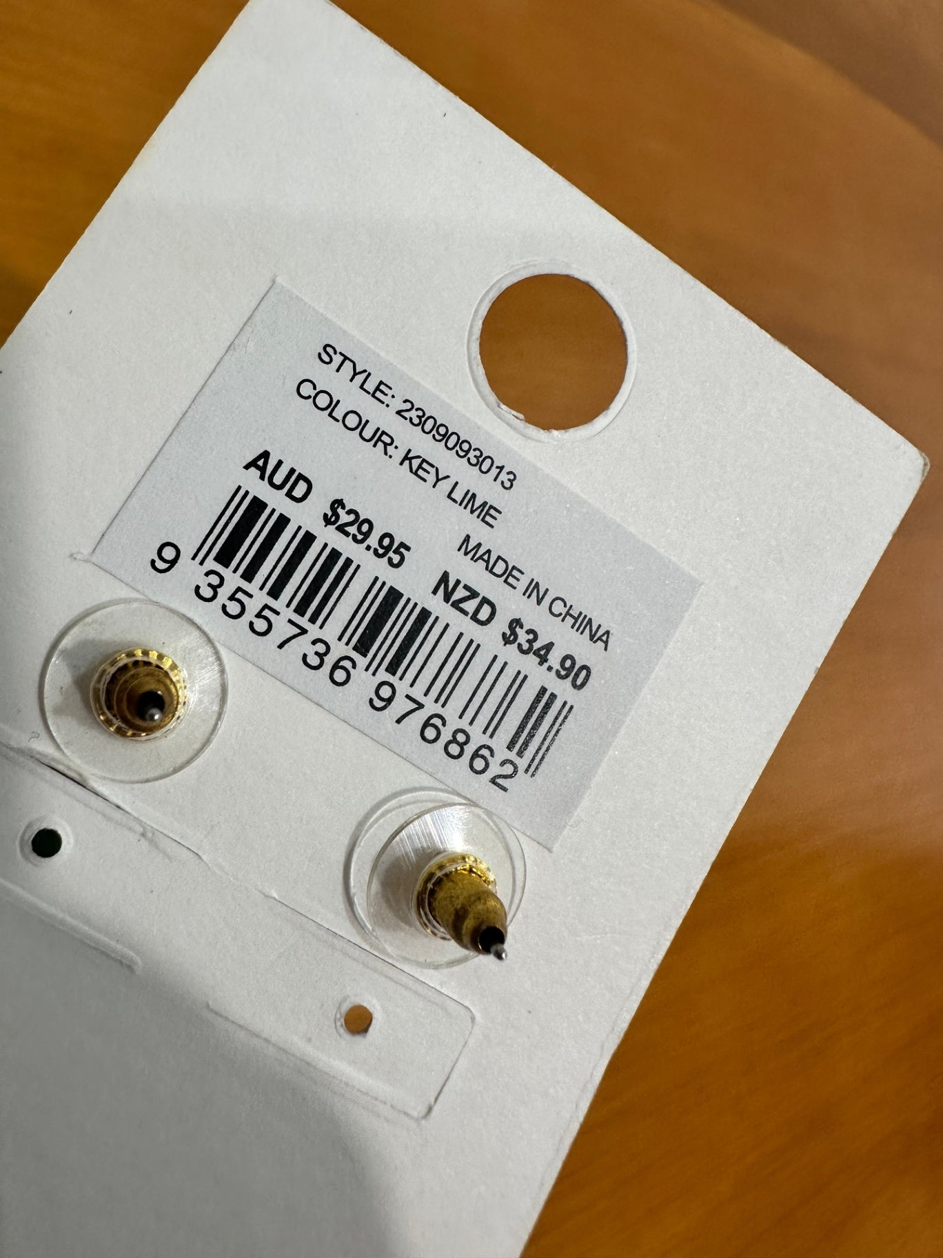 Seed - Green Woven Earrings - NEW