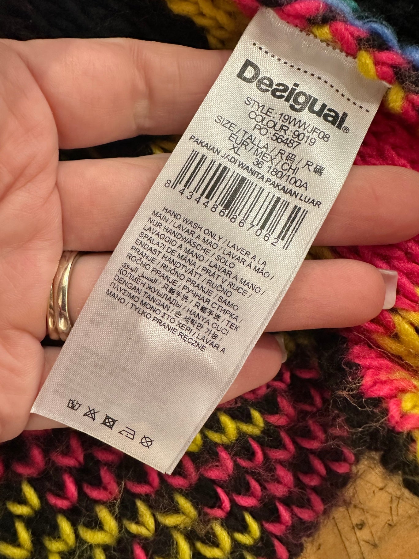 [SALE] Desigual Cardigan Extra Large Multicolor