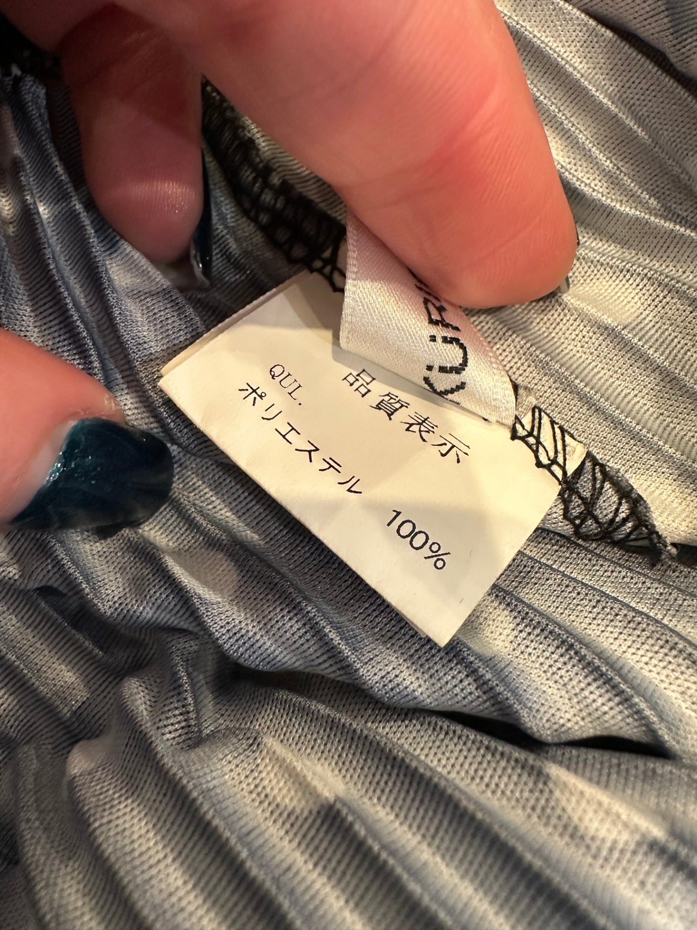 Pleated Pants - Small / Medium - Black with white polka dots