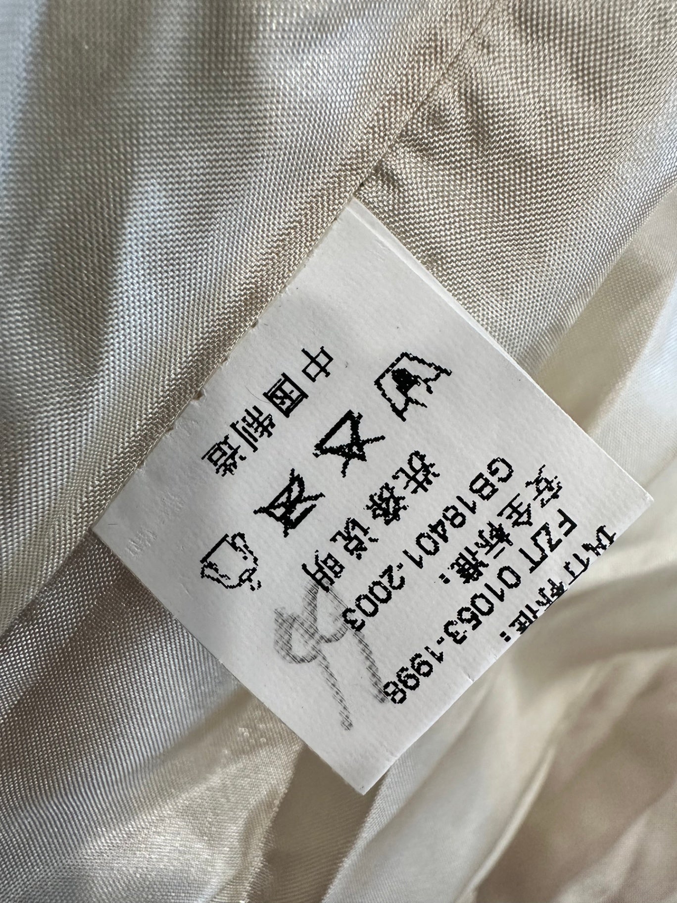 Vintage - Quilted Jacket - EU 42 Medium / Large - Purple tones w Faux Fur Collar