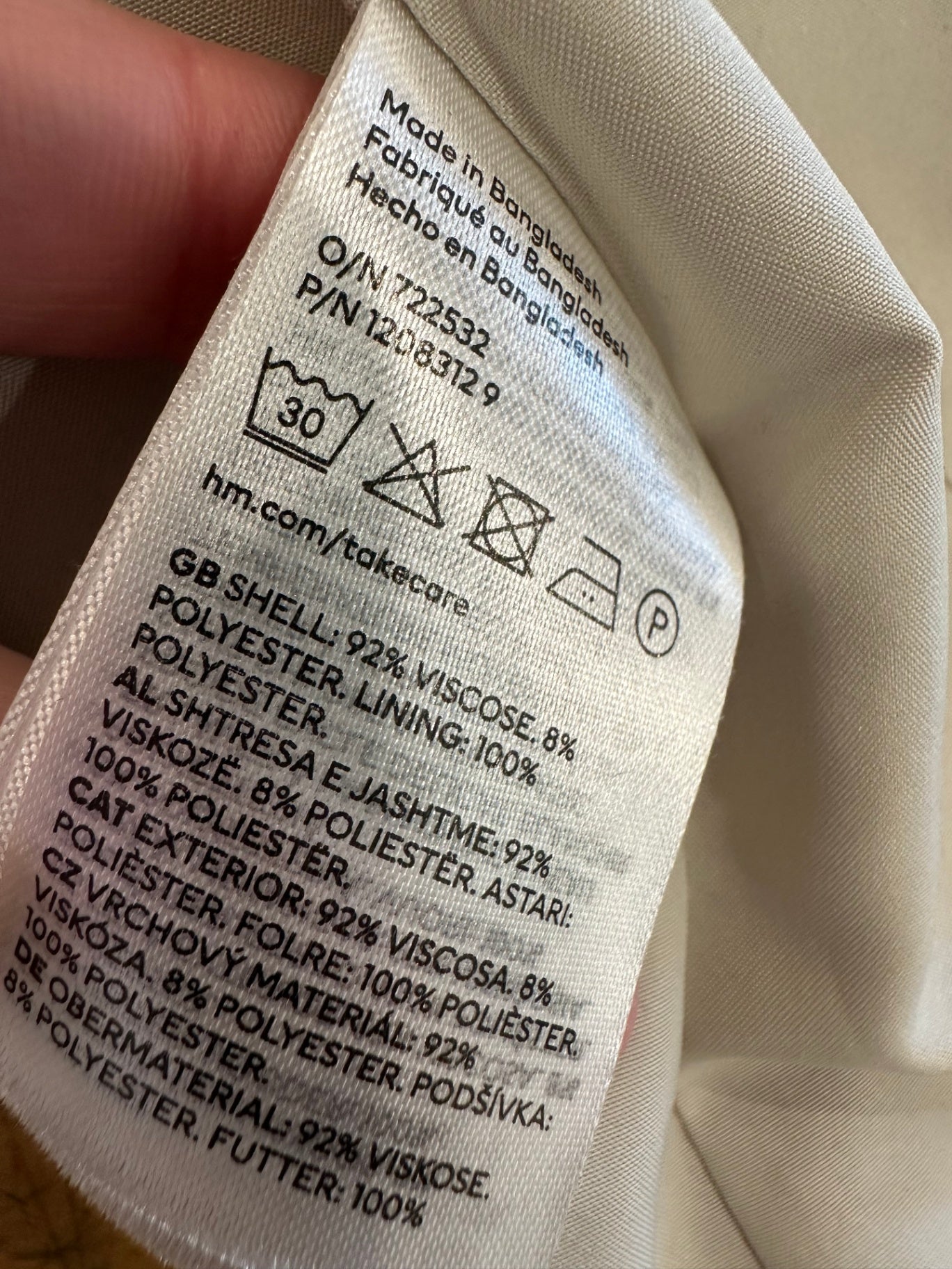 H&M - Blazer - Medium - Beige