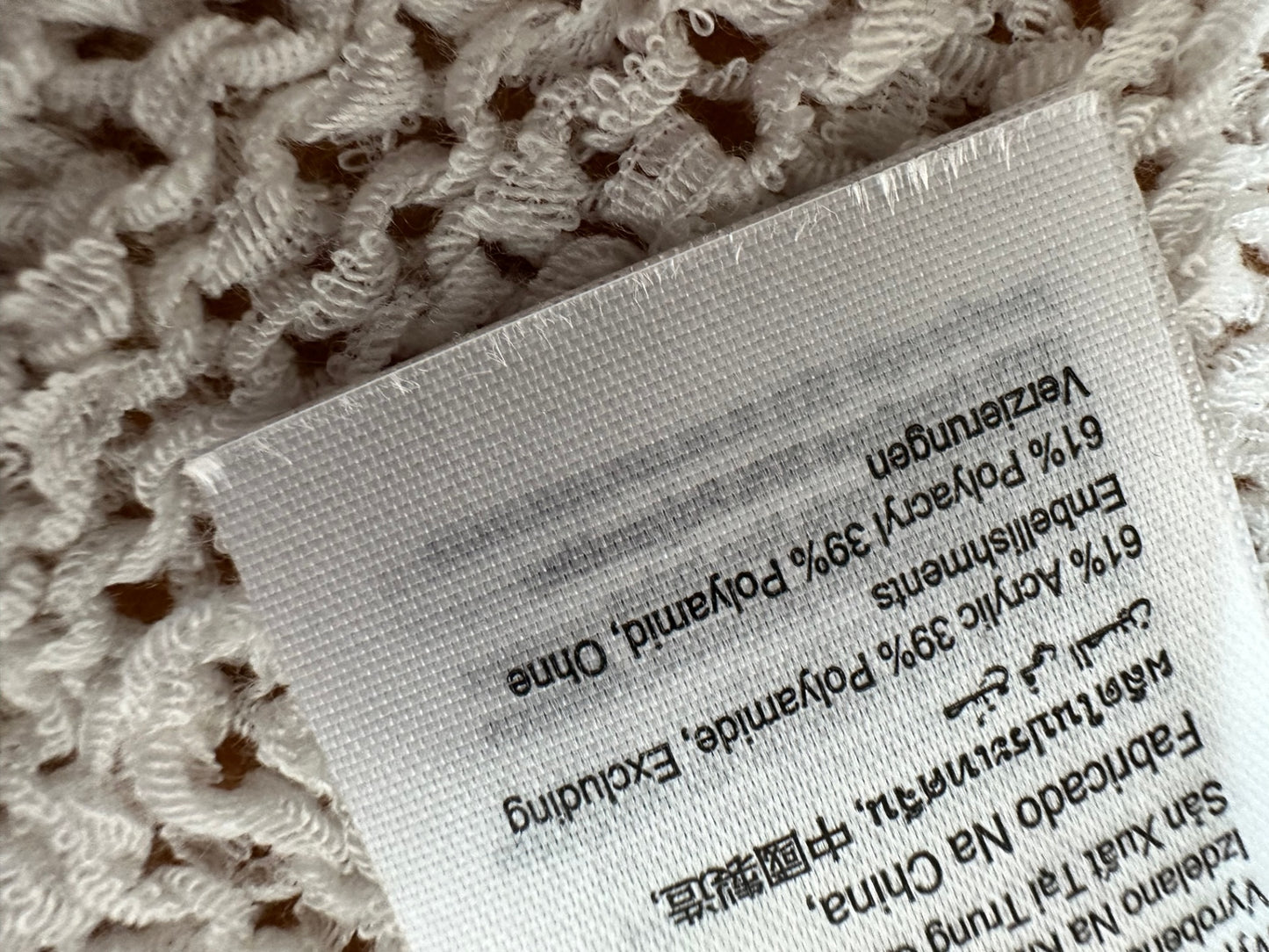 Crochet Style Bohemian Vest - Small