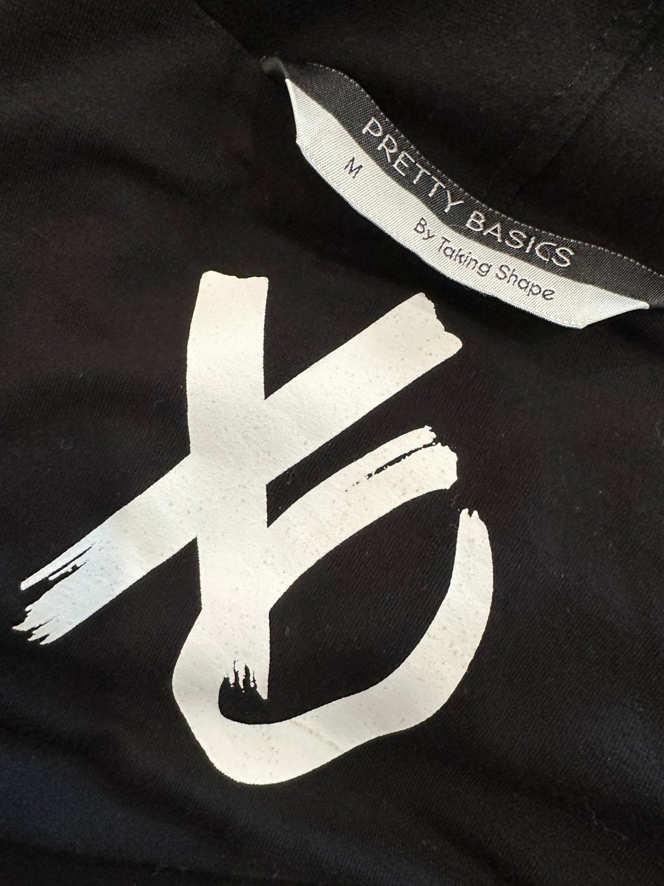 [SALE] Pretty Basics Cardigan - Medium - Black and white