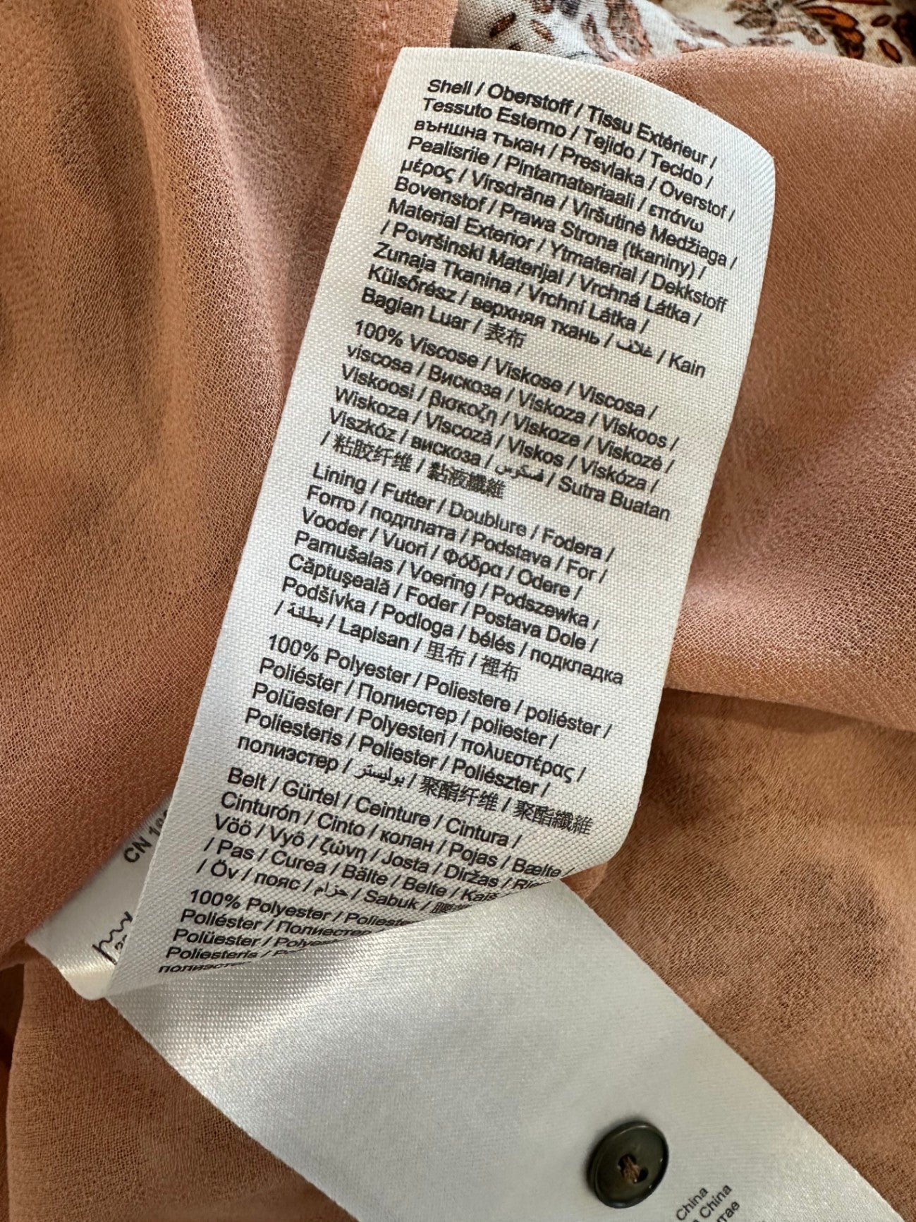 Espirit Dress 10 Multicolor (mainly brown, white, and hints of blue and purple)