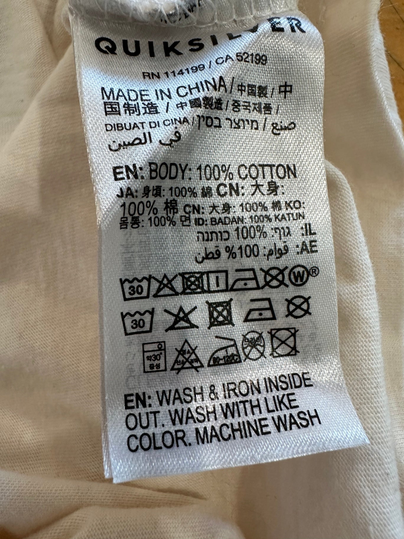 Quiksilver - T-Shirt - Small - Cream