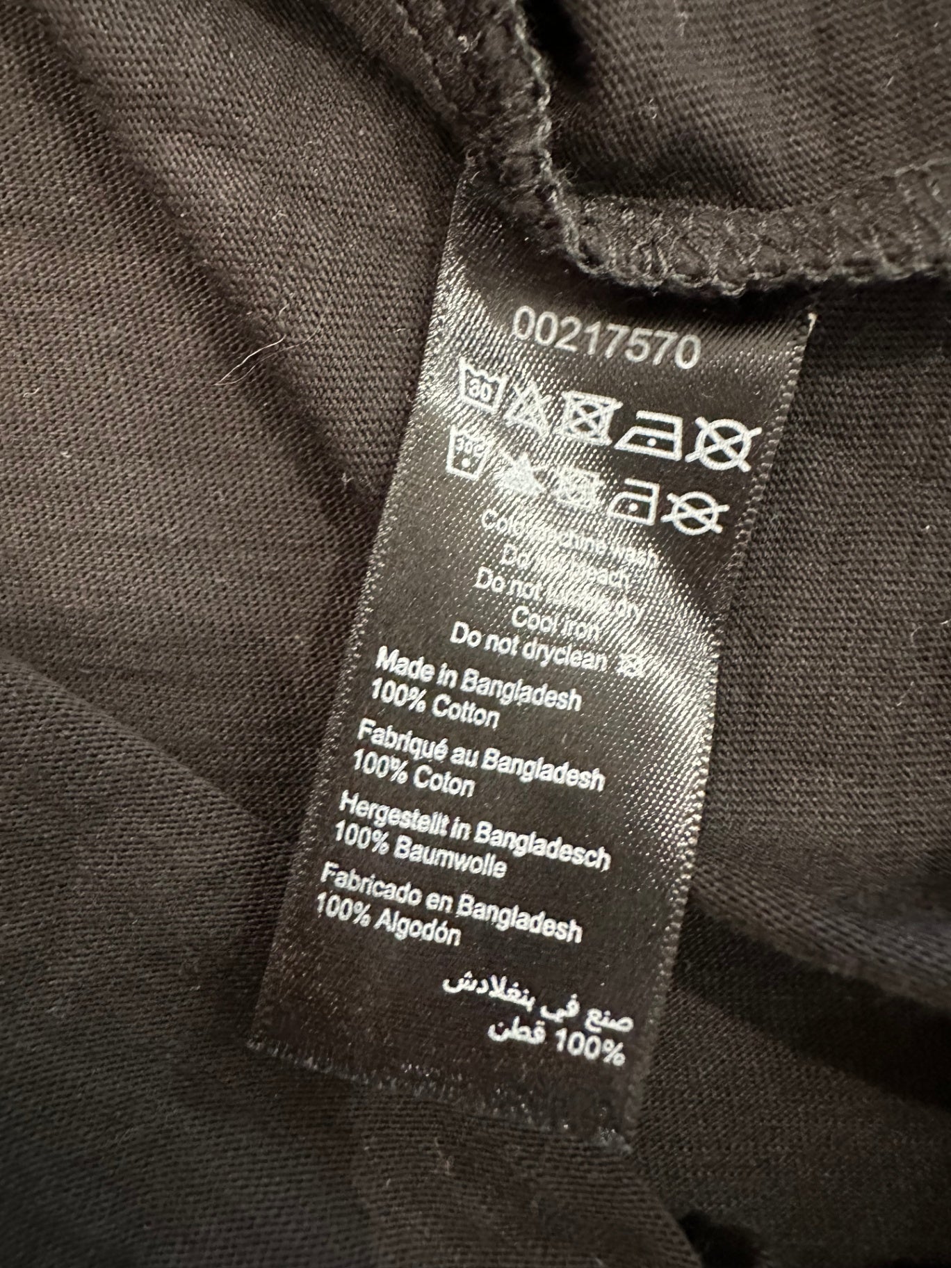 "A La Mode" T-Shirt - Large / Extra Large - Black - [New without tags]