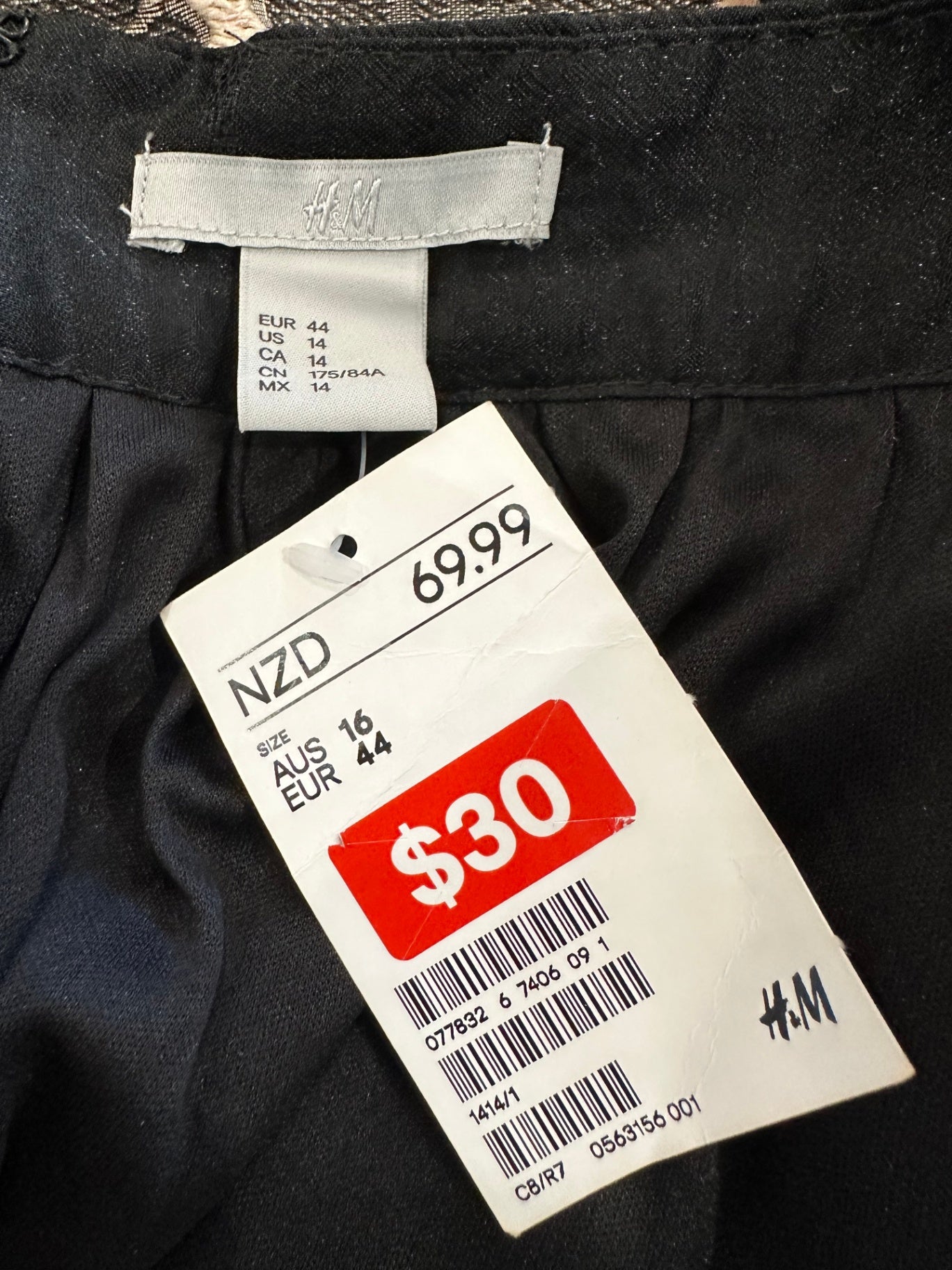 [NEW] H&M Skirt - Medium - Black