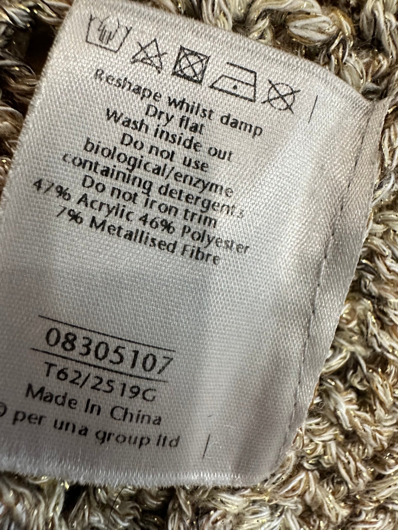 Per Una - Crochet Inspired Bohemian Cardigan - Size 16 - Beige + Gold